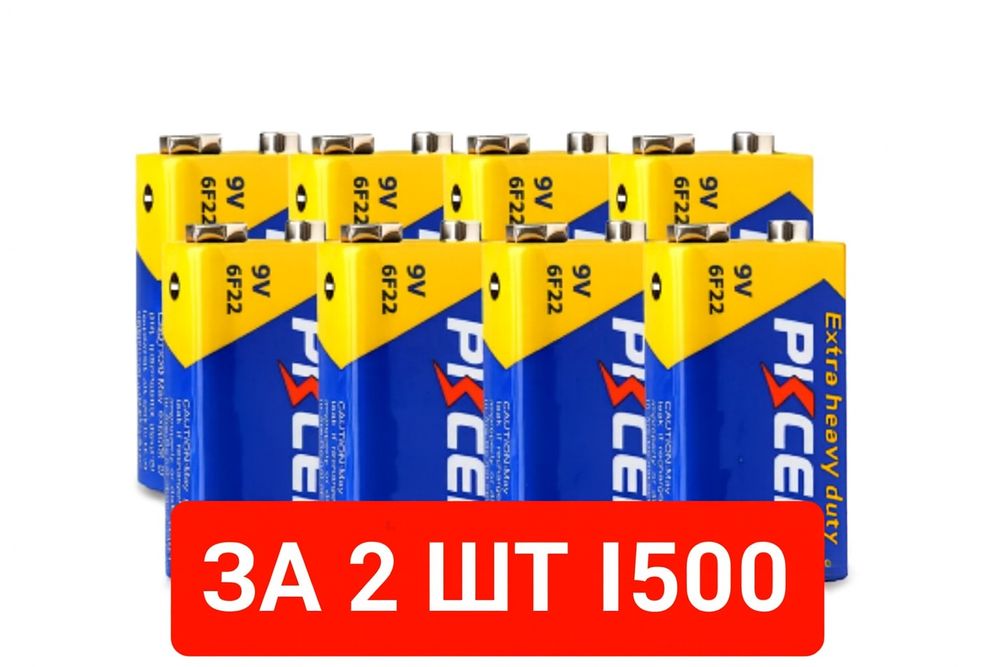 Крона PKCELL 9V (6F22)