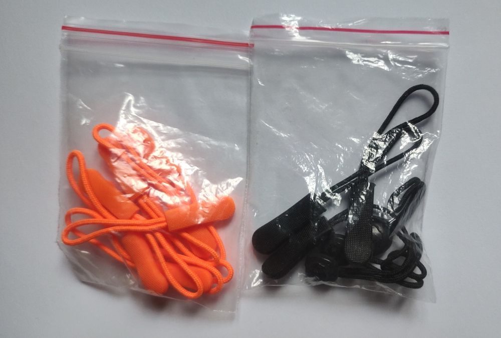 Trăgător pentru Fermoare