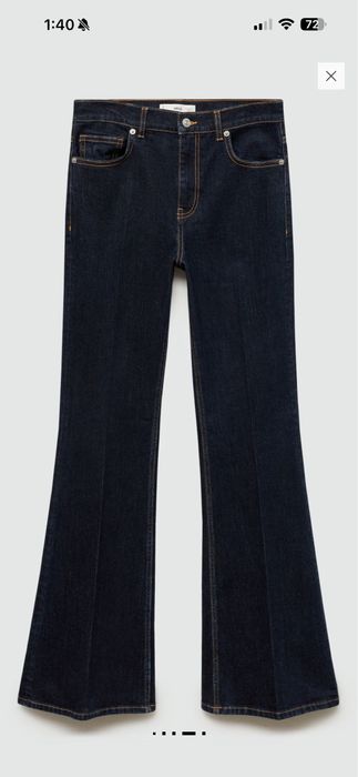 Разкроени дънки Mango