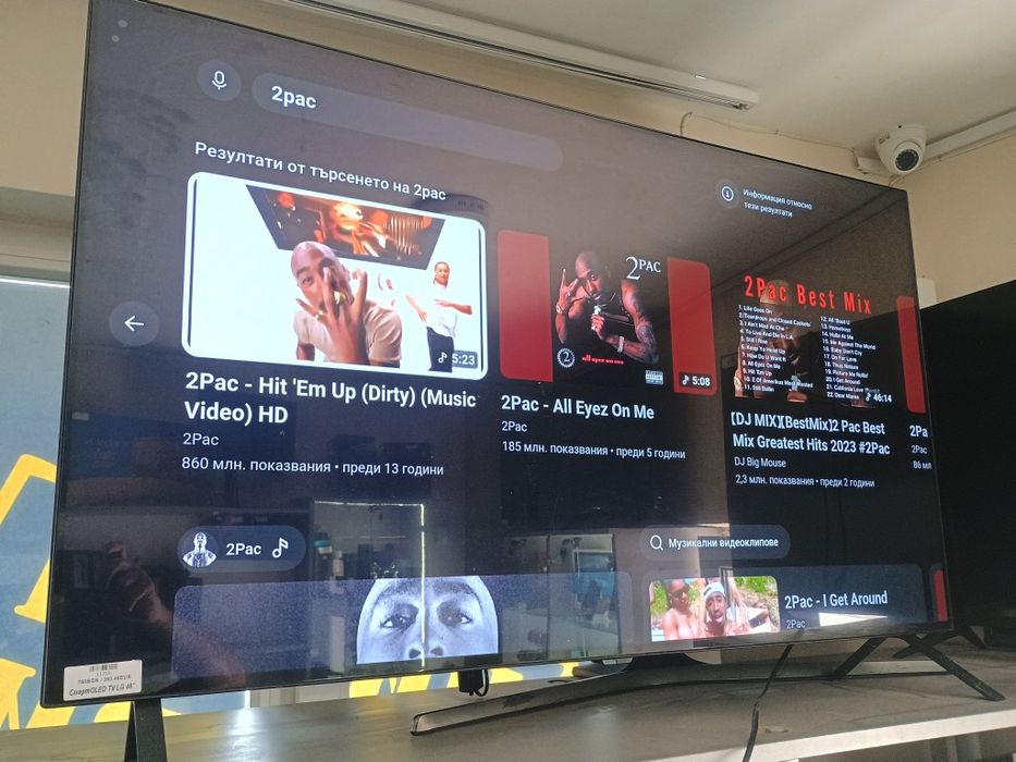 Смарт OLED TV LG 48"