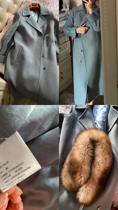 Пальто зимний голубой