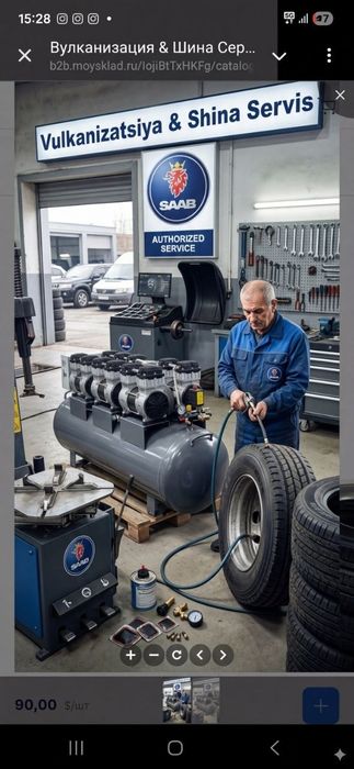 Kampressor / bezshumniy  /saab brand 100L 250L 300L 70L