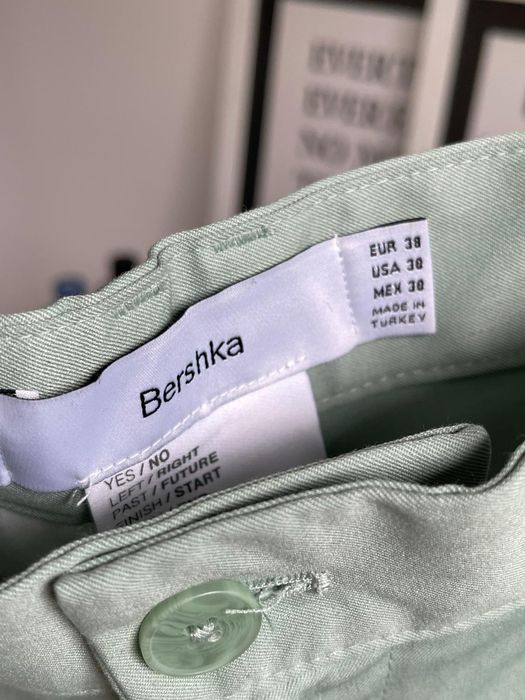 Мъжки Костюм Bershka