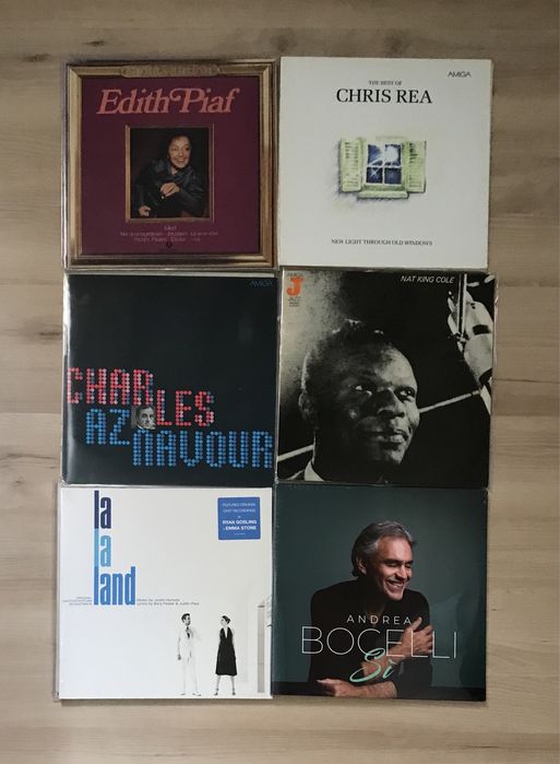 Виниловые пластинки Алматы