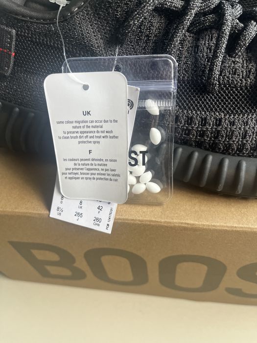 Yezzy 350 reflective