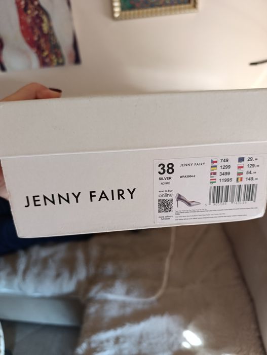 Официални сребърни обувки