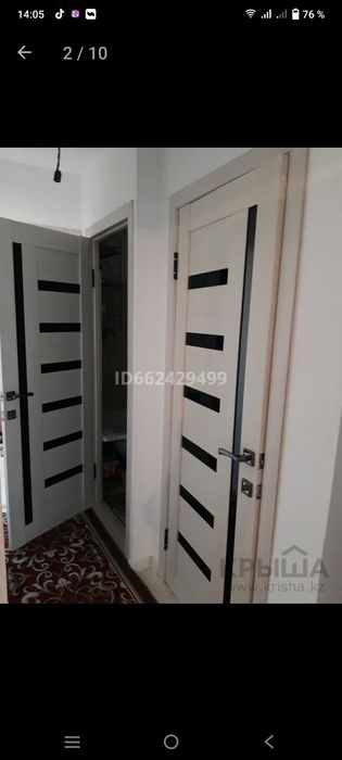 Квартира 3 комнатная