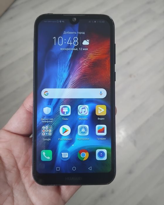 Honor 8s в хорошем состоянии
