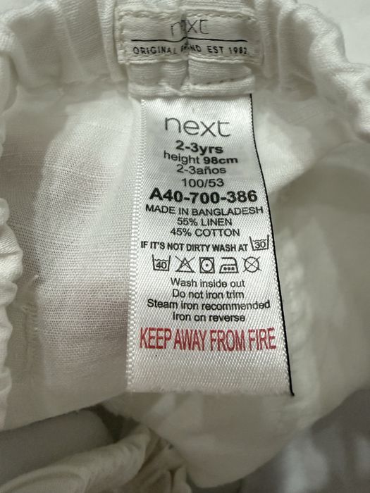 Рубашка брюки лён