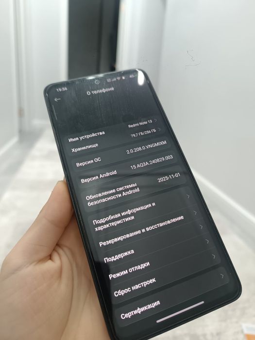 Редми нот 11 нот 13 сатылады