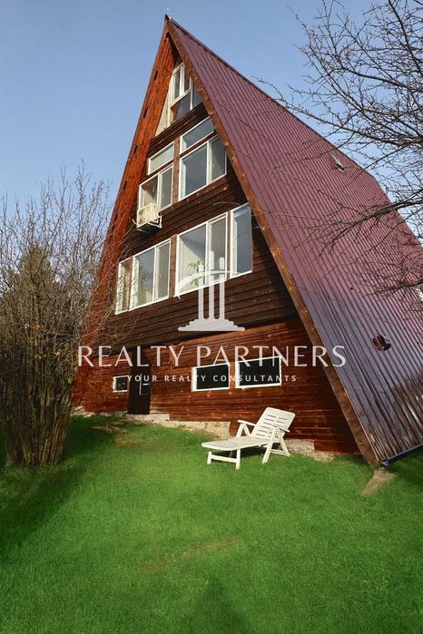 Продава се Къща в с. Расник, Област Перник - 210 кв.м за 777 €/кв.м - Снимка #1