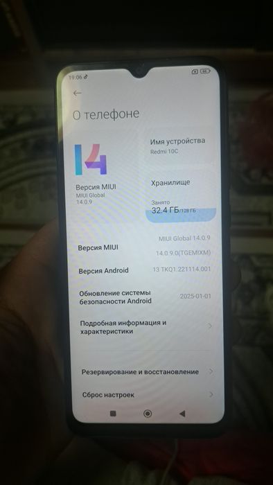 RedMi 10C 128 GB