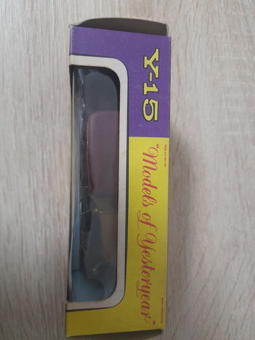 Калиционая машинка