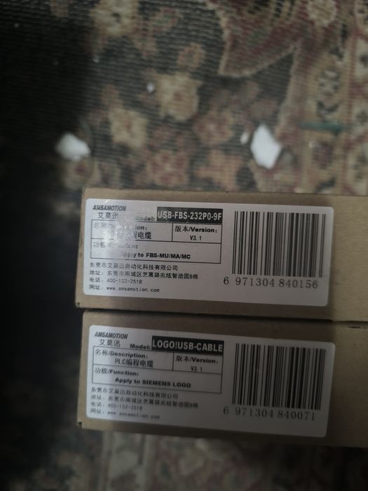 Кабеля для программирования контролеров PLC разные