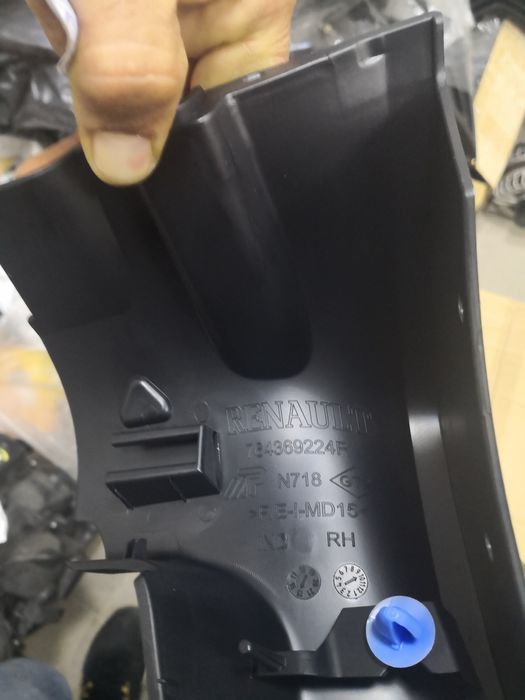 Cap prag plastic dreapta Dacia Duster 2010-2017