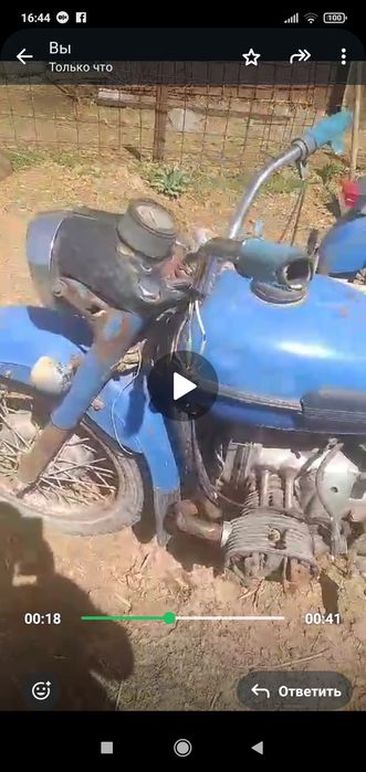 Луаз + Урал                                         ..