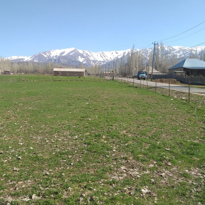 Продам земельный участок