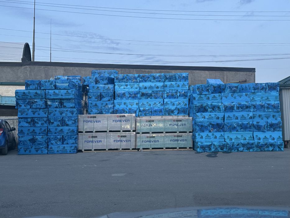 SITIKLAVATA BASALT WOOL 1 Mk 18600 1 p 110.000 issiqlik izolyatsiyasi