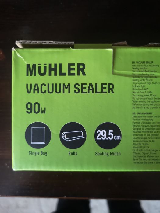 Уред за вакумиране-Мюлер