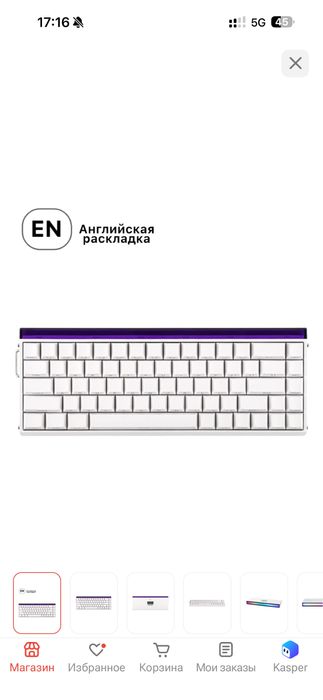 AULA HERO 68 HE белая