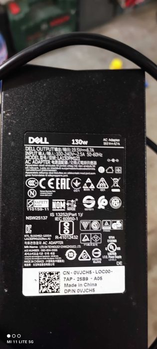 Зарядно за лаптоп дел