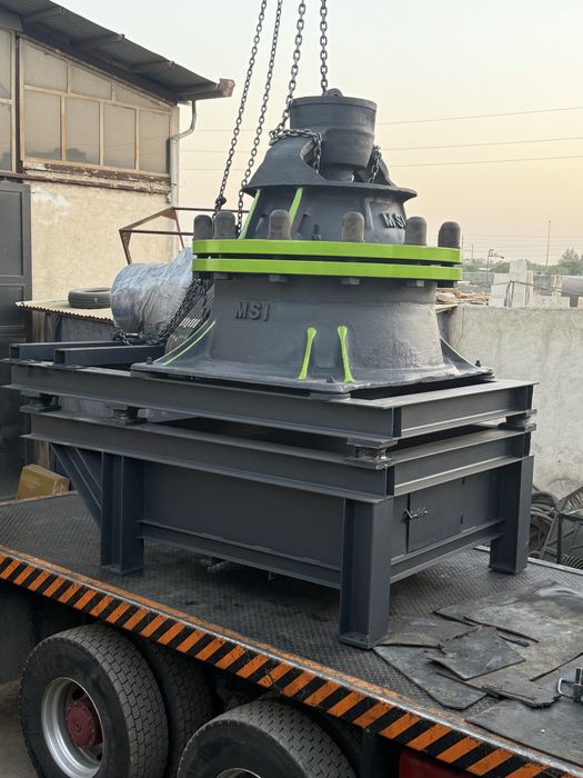 Конусний дробилка