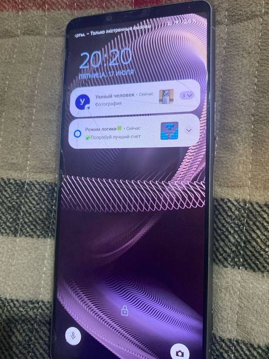 Sony xperia mark 5 iii 128/8gb
