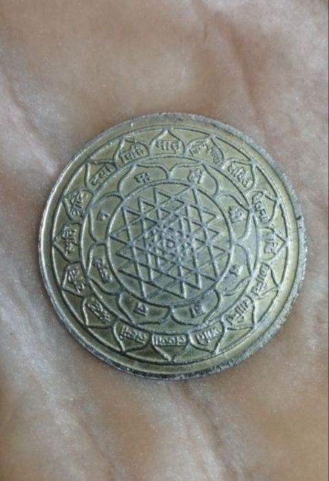 Tanga antikvar нумизматика