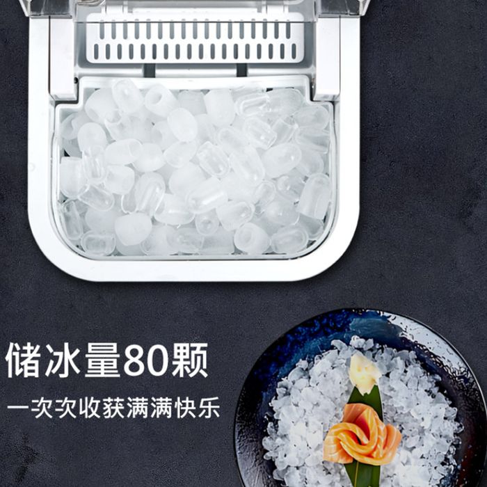 Ледогенератор, icemaker machine, muz mashinasi SONIFER SF-6525 ORGINAL