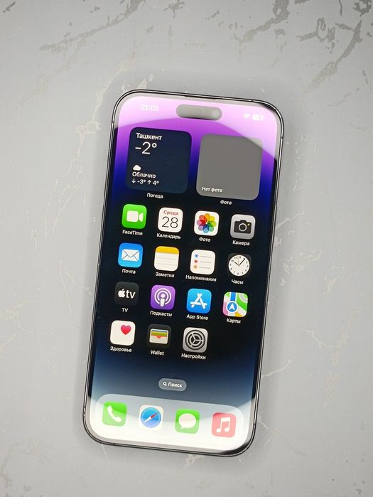 iPhone 14 Pro Max  AA/A