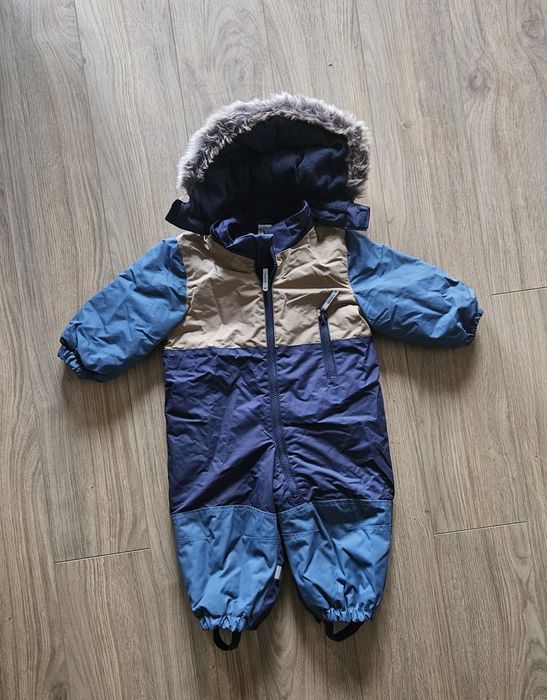 Космонавт за момче H&M