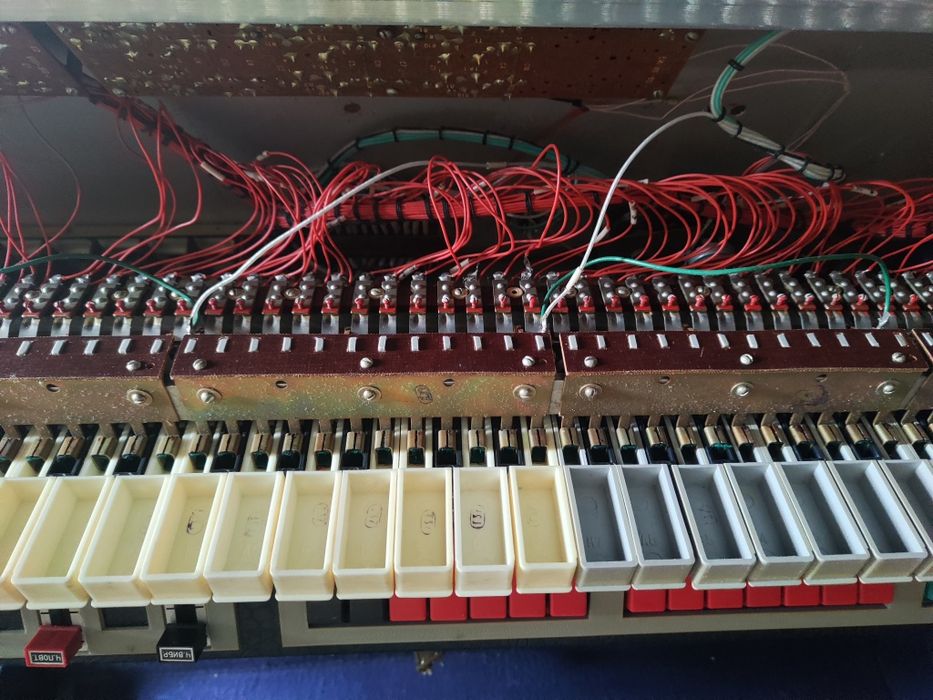 Электромузыкальный инструмент