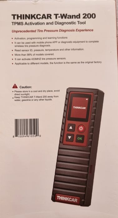 Устройство за настройка,програмиране и четене на TPMS сензори