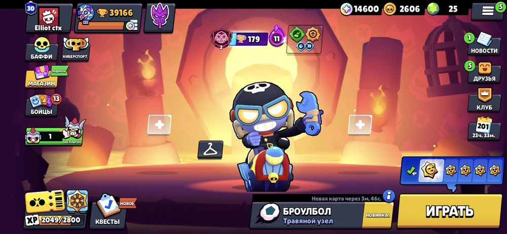Продаю ак бс 2222