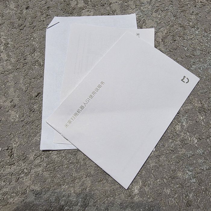 Робот-пылесос Xiaomi Vacuum-Mop G1