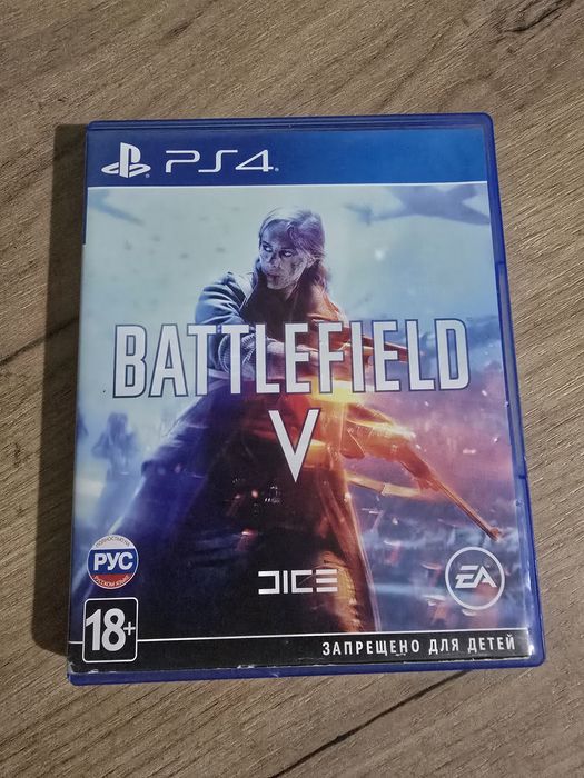 Игры на ps4 ps5 почти новые