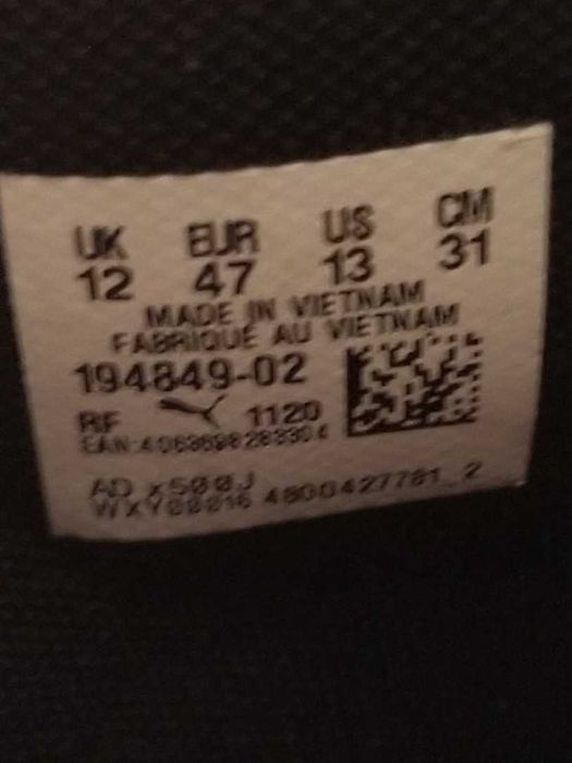 Маратонки 
Puma RS Dreamer Mid