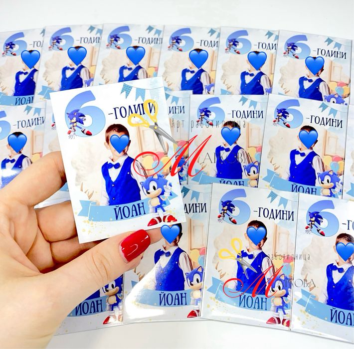 Магнити за гости, подаръци за гости,магнити,подаръци за кръщене,погача