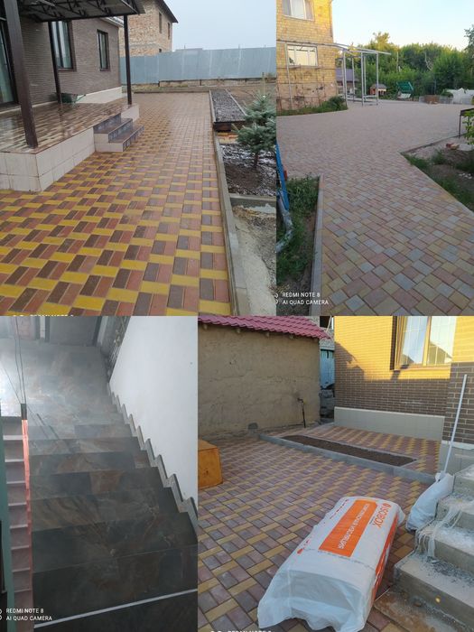 Монтажные работы.