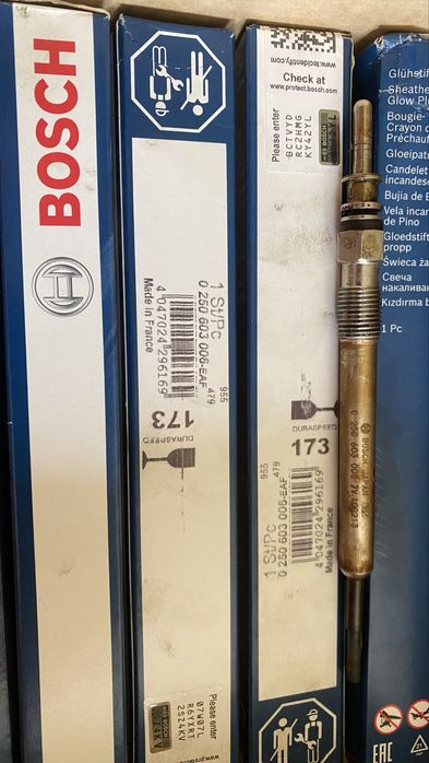 Подгревни свещи Bosch