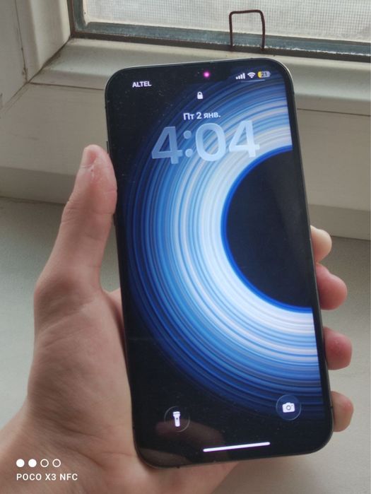 Apple iPhone 13 Pro Max