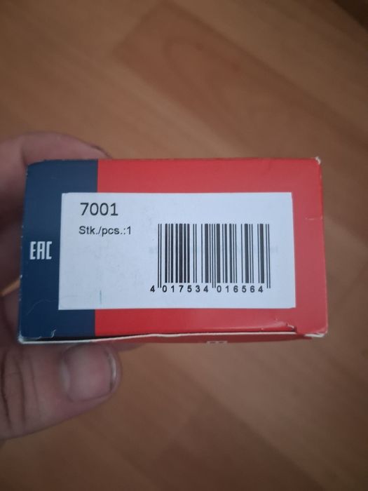 Автозапчасти на Ауди 80 B3/B4