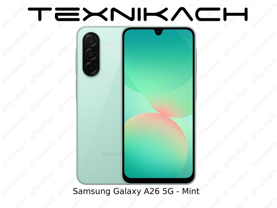 Новый •Samsung Galaxy A26 5G • 6/128 •8/128 • 
6/256 •8/256 • Доставка