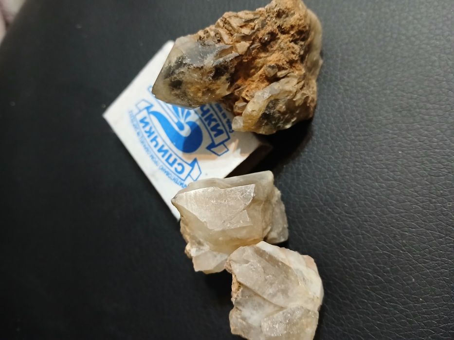 Этот кристалл — кварц