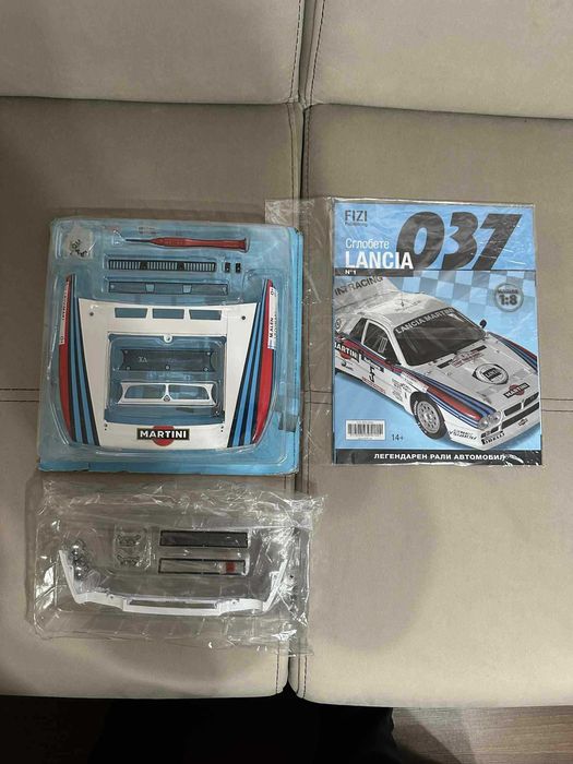 Fizi Publishing, Lancia, Внимание!! Колекционерски части