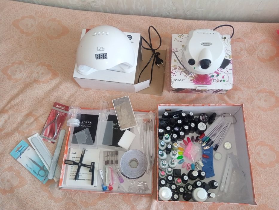 Маникюрный набор