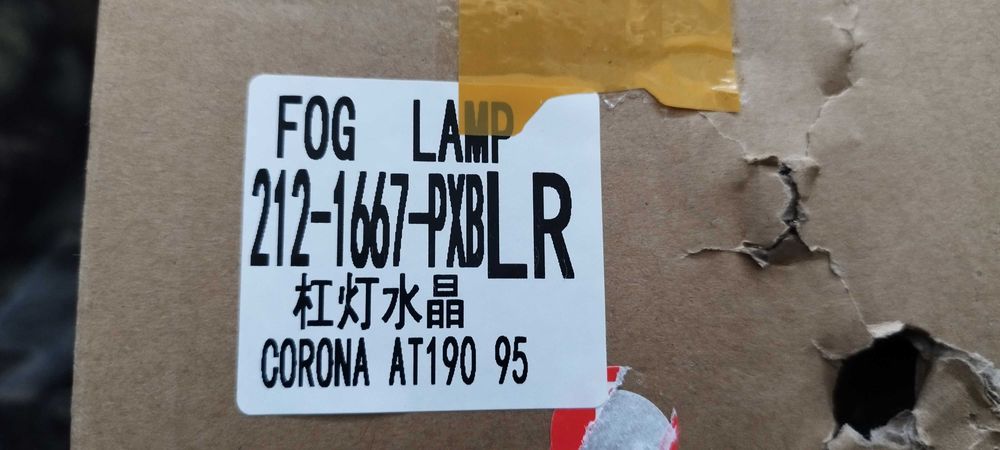 Противотуманки на Toyota Corona