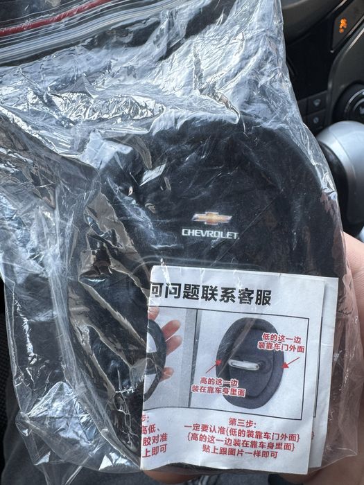 Накладки на замки