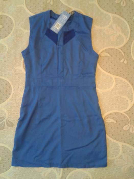 Платье 46 размера