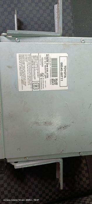 Магнитола тойота естима